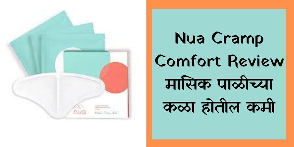 Nua-Cramp-Comfort-Review