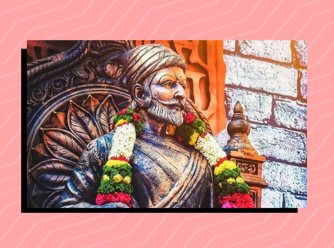 Chhatrapati Shivaji Maharaj Quotes In Marathi