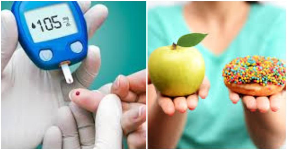 how to control diabetes in marathi