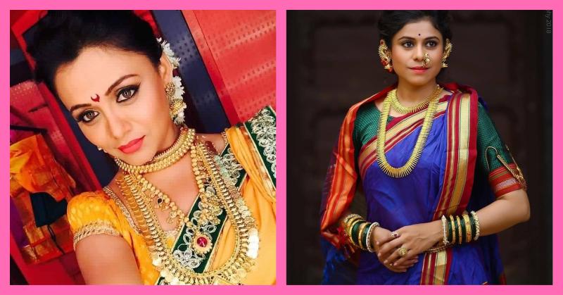 नववधूंनी नक्की ट्राय करा ‘खास’ सेलिब्रिटी ब्रायडल मेकअप लुक्स (Celebritry Bridal Makeup Looks In Marathi)