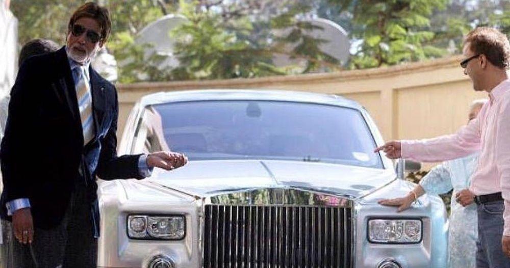 अमिताभ बच्चन यांनी विकली त्यांची आलिशान कार