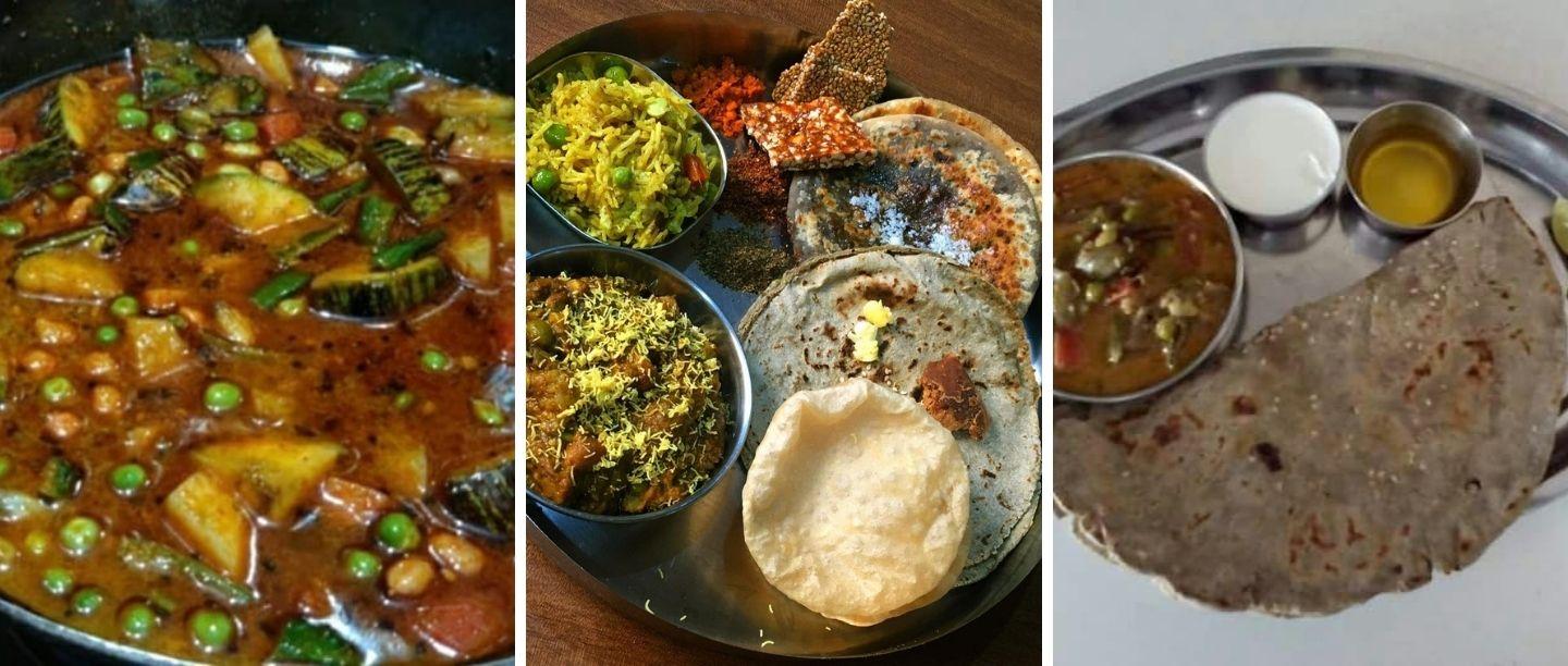 भोगीची भाजी अशी करा अधिक चविष्ट, रेसिपी मराठीत (Bhogi Bhaji Recipe)
