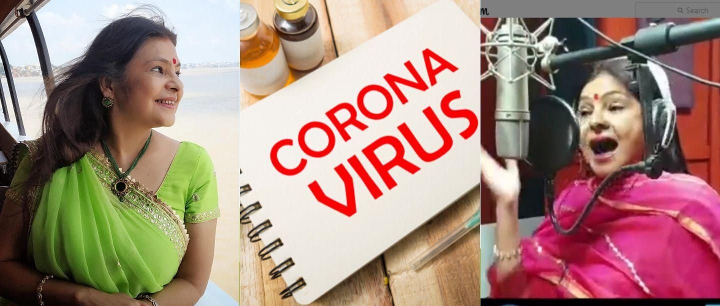 कोरोना व्हायरसवर गायिका मालिनी अवस्थीचं हे गाणं तुम्हालाही देईल ऊर्जा