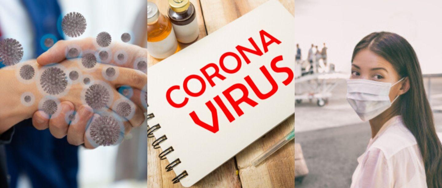 सावधान! कोरोनापासून स्वत:ला वाचवण्यासाठी अशी घ्या काळजी (Corona Virus Easy Care)