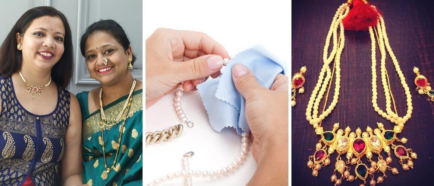 अशी घ्या मोत्यांच्या दागिन्यांची काळजी How to take care of Pearl Jewellery